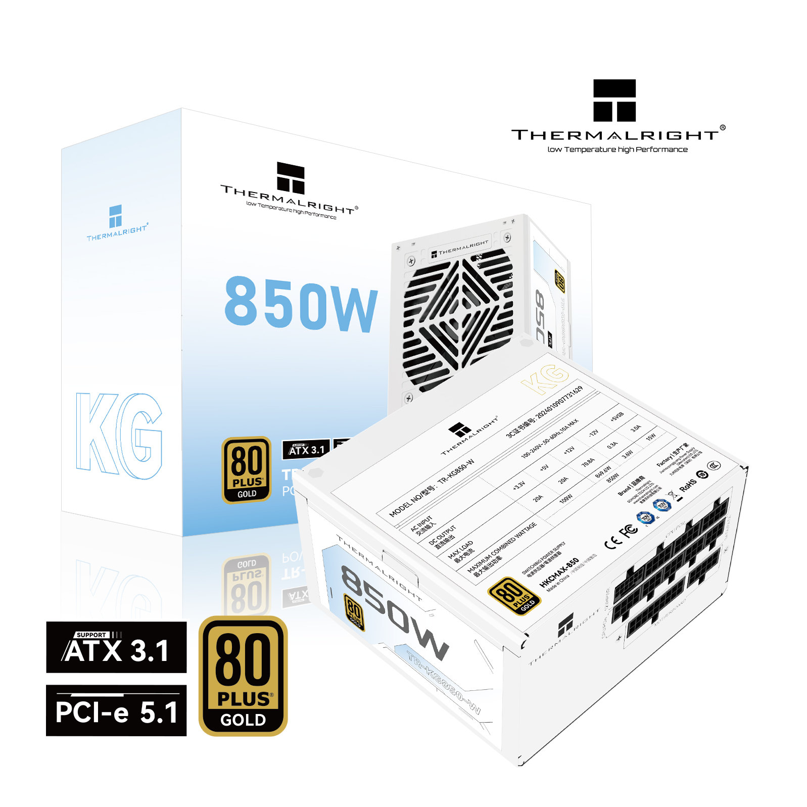 Thermalright KG 850W 80+ Gold Modular (ATX3.1+Gen5.1) - White
